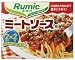 Rumic ミートソース 2皿分*2袋