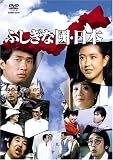 ��� �դ�����Ԣ������ [DVD]