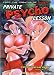 Search : Private Psycho Lesson DVD