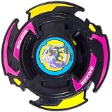 Enlarge toy image: Beyblade - Galeon Attacker (Combination) - infant and baby development