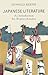 日本文学の手引―JAPANES LITERATURE (タトルクラシックス　)