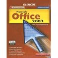 iCheck Series: Microsoft Office 2003, Introductory, Student Edition (Icheck)