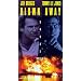Blown Away  / Subtitled [VHS]
