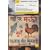 Teach Yourself Beginner's Hindi Script: Category:Writing Support (TY Beginner's Scripts)
