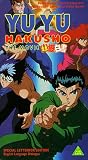 Yu Yu Hakusho (Dub)