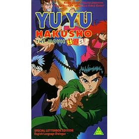 Yu Yu Hakusho [VHS]