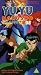 VHS : Yu Yu Hakusho (Dub)