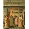 Going to Florence?  Read these!