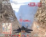 Top Gun