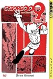 Cyborg 009, Vol. 10