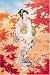 1000�ԡ��� �齩 11-096 
