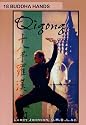 18 Buddha Hands Qigong-DVD