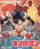 Ultimate Muscle: The Kinnikuman Legacy Vol 1 Store! Image! Figure! (1 Randomly Picked Figure) -- Japanese Import