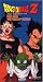 VHS : Dragon Ball Z - Kid Buu - The Price of Victory