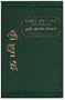Tamil-English Dictionary