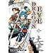 Dragon Eye 6