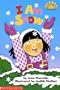 I Am Snow (level 1) (Hello Reader, Science)