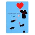 ハッケンくんメモ あお<br>角川書店<br>340円<br>ISBN:9784043944422