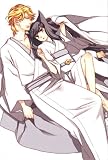 おとめ妖怪ざくろ 6(完全生産限定版) [DVD]