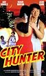 City Hunter [VHS]