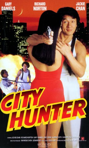 City Hunter