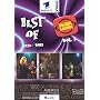 Various Artists - Best of Musikladen Vol. 03, 1970 - 1983