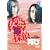 ���ҍs�l�E�L����L������̒����(2) ���y�֎q�T��A�Ă� [DVD]