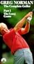 The Complete Golfer, Part 1: Long Game [VHS]