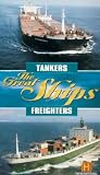 Review Dd Home Entertainment  / Great Ships - Tankers / Freighters [2000]