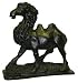 Camel sculpture, black