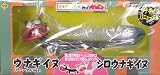 ウナギイヌ ソフビフィギュア リニューアル版イメージ