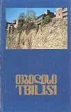 Tbilisi