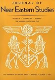 Journal of Near Eastern Studies