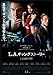 L.A.ギャングストーリー(ジョシュ・ブローリン、ライアン・ゴズリング、ショーン・ペン出演) [DVD]