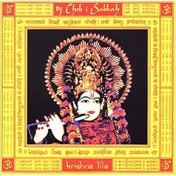 Krishna Lila