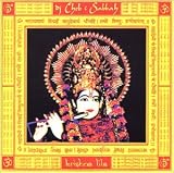 Krishna Lila