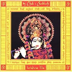 Krishna Lila