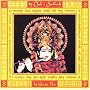 Krishna Lila