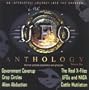 The UFO Anthology Vol.1 CD-ROM