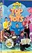 Top of the Tots [VHS]