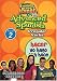 Standard Deviants School - Advanced Spanish, Program 2 - Irregular Verbs (Classroom Edition)