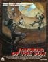 Raiders of the Sun