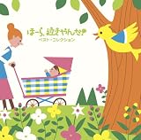 �ف[�狃�����!�x�X�g�E�R���N�V����~���Ɋ肢���E���̒J�̃i�E�V�J~
