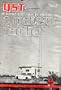 QST: Devoted Entirely to Amateur Radio (Official Journal of the ARRL, Vol LV (55) No 8)