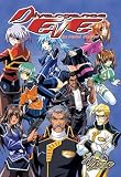Divergence EVE ~ Complete Anime DVD Series