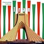 Iran (Discovering Cultures)