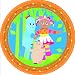 In the night garden paper plates, 22.8 cms, pack of 8