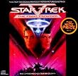 Star Trek V: The Final Frontier