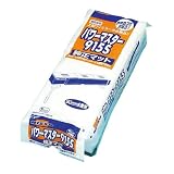 ニッソー パワーマスター915S 純正マット NTM-030