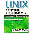 Unix Network Programming, Volume 2: Interprocess Communications